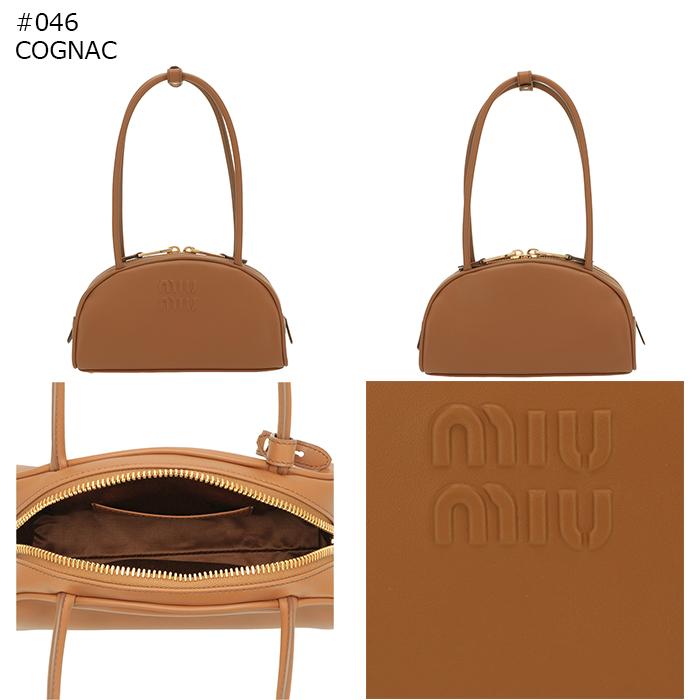 miu miu（ミュウミュウ） 【並行輸入品】 ショルダーバッグ ボー