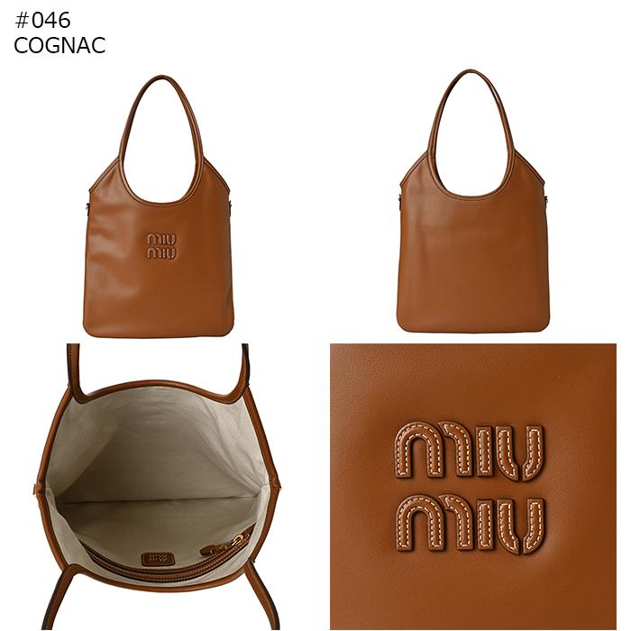 miu miu（ミュウミュウ） 【並行輸入品】 トートバッグ アイビー