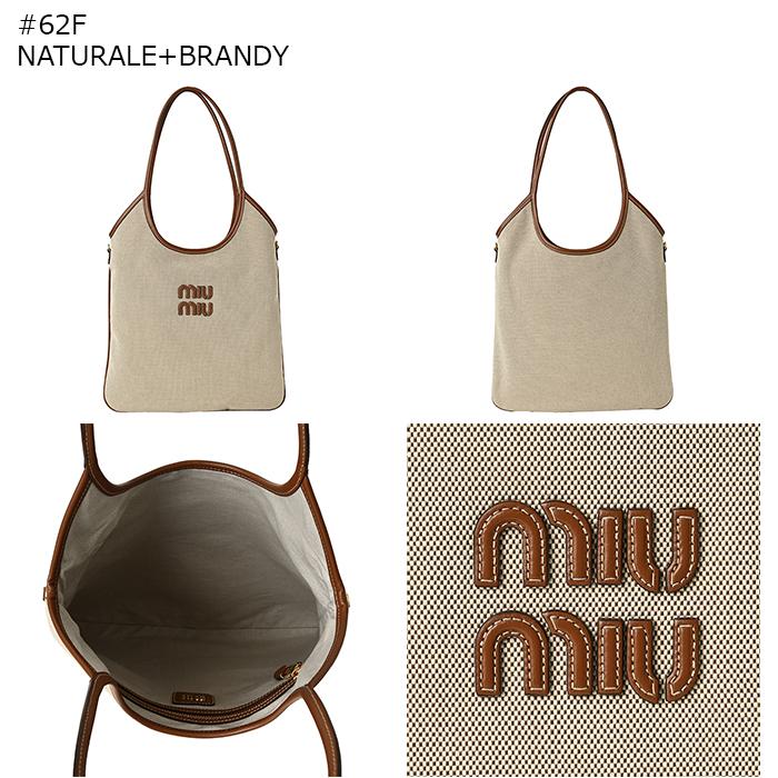 MIU MIU アイビートートバッグ ネイチャル:ブランディ MIU MIU アイビートートバッグ ネイチャル:ブランディ Beige/brandy