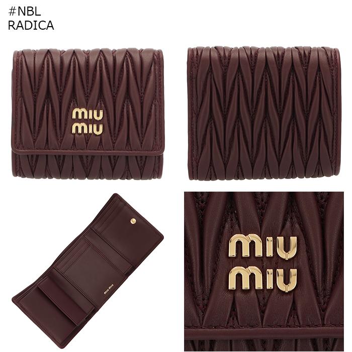 miu miu（ミュウミュウ） 【並行輸入品】 財布 三つ折り スモール