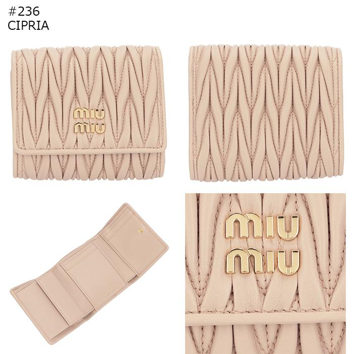 miu miu（ミュウミュウ） 【並行輸入品】 財布 三つ折り スモール