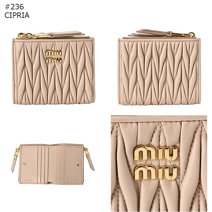 miu miu（ミュウミュウ） 【並行輸入品】 財布 二つ折り マテラッセ
