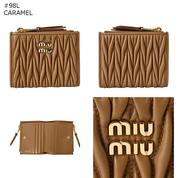 ミュウミュウ MIU MIU 2022年春夏新作 二つ折り財布　マドラスパール miu miu（ミュウミュウ） 二つ折り財布 MATELASSE マテラッセ 5ML024
