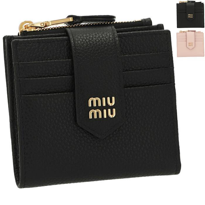 miu miu（ミュウミュウ） 【並行輸入品】 財布 二つ折り レザー タブ