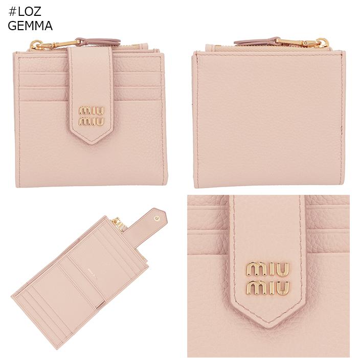 miu miu（ミュウミュウ） 【並行輸入品】 財布 二つ折り レザー タブ