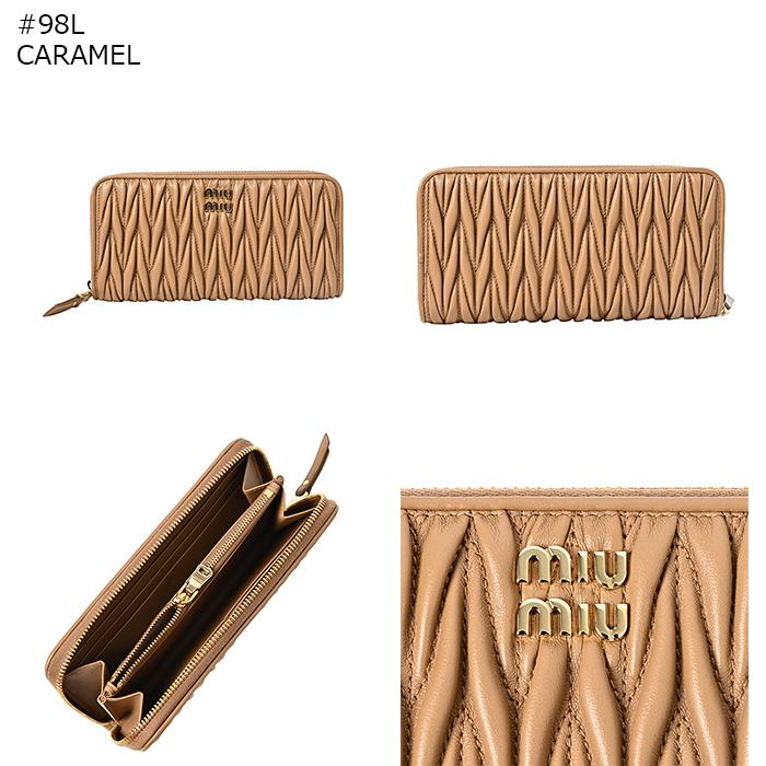 miu miu（ミュウミュウ） 【並行輸入品】 長財布 ラウンドジップ