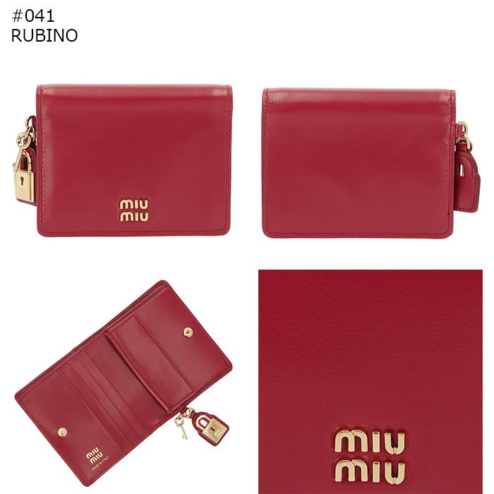 miu miu（ミュウミュウ） 【並行輸入品】 財布 二つ折り レザー