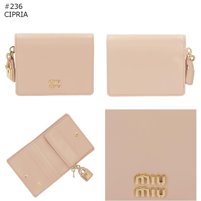 ミュウミュウ 財布　二つ折り miu miu（ミュウミュウ） マテラッセレザー 二つ折り財布 5ML024-AFPP