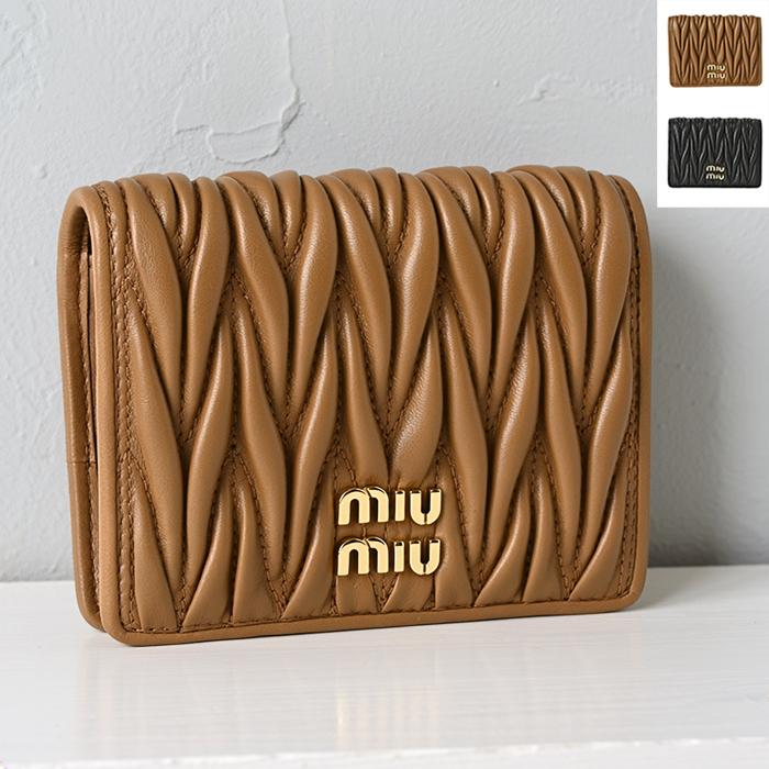 miu miu（ミュウミュウ） 【並行輸入品】 財布 二つ折り マテラッセ