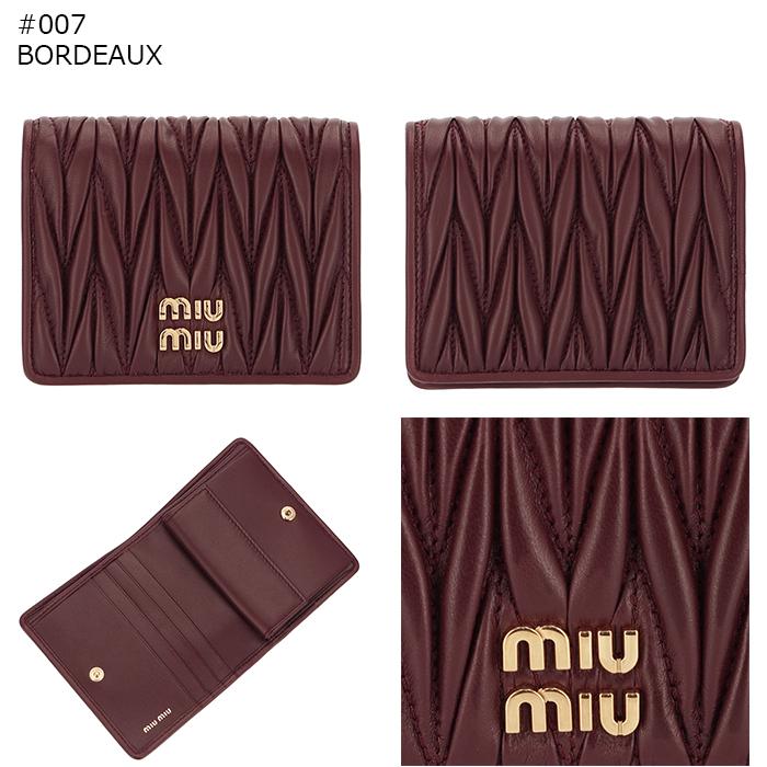 miu miu マテラッセ 二つ折り財布 キルティング miu miu（ミュウミュウ） 【並行輸入品】 財布 二つ折り マテラッセ