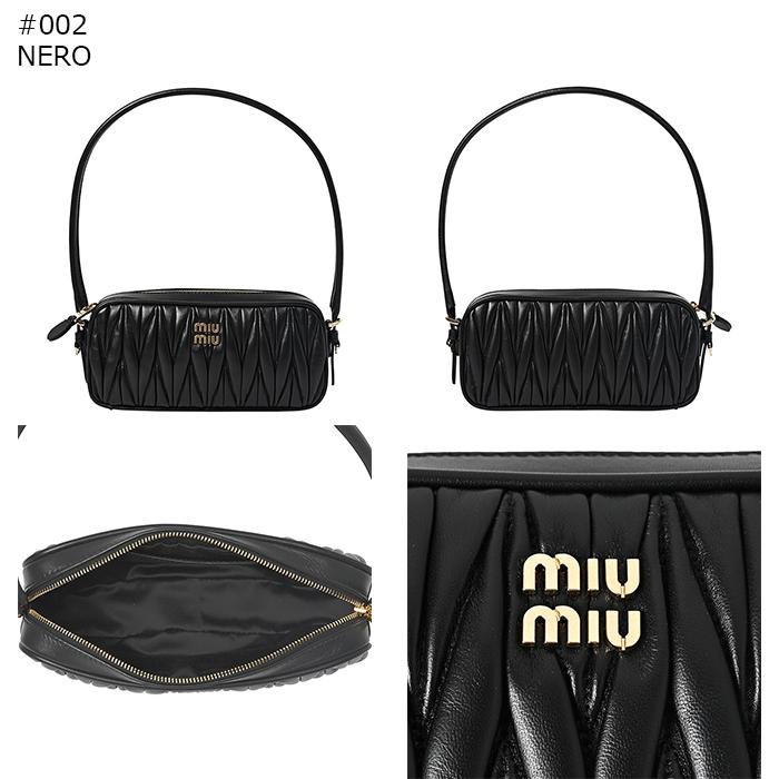 MIUMIU キルティング ポーチ miu miu（ミュウミュウ） 【並行輸入品】 ポーチ マテラッセ ダイヤ