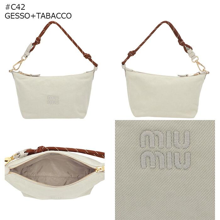 miu miu（ミュウミュウ） 【並行輸入品】 ポーチ ギャバジン