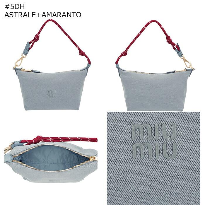 miu miu（ミュウミュウ） 【並行輸入品】 ポーチ ギャバジン