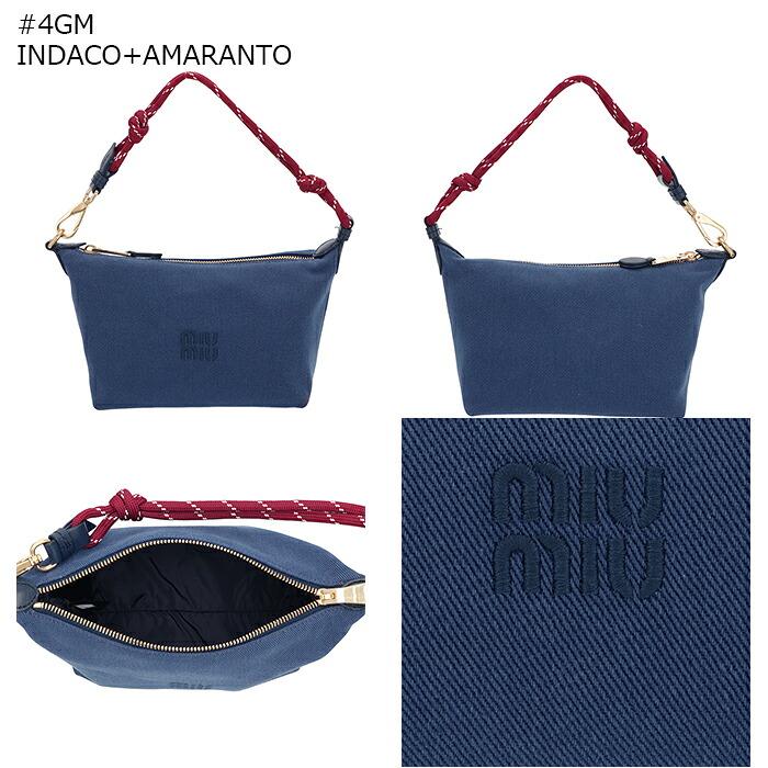miu miu（ミュウミュウ） 【並行輸入品】 ポーチ ギャバジン