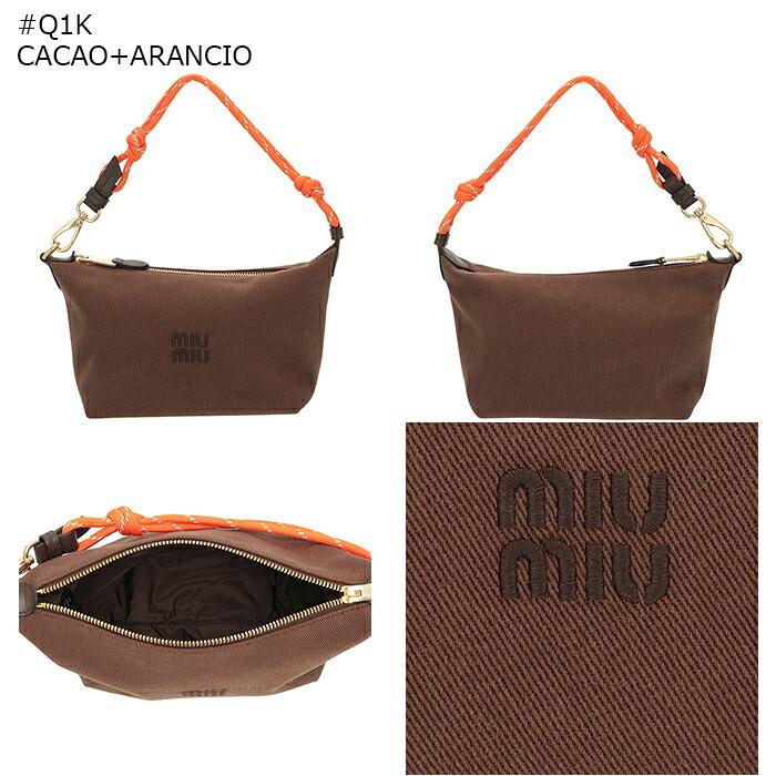 miu miu（ミュウミュウ） 【並行輸入品】 ポーチ ギャバジン