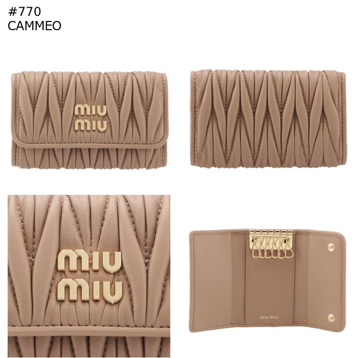 miu ミュウミュウ MIU キーケース 6連 マテラッセ 三つ折り 6連 miu ミュウミュウ MIU キーケース 6連 マテラッセ 三つ折り 6連