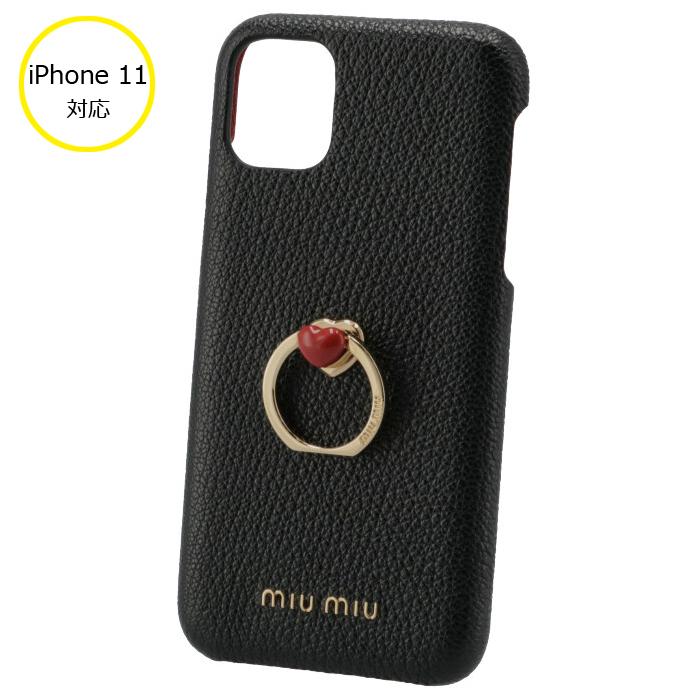 無料長期保証 ミュウミュウ Miu Miu 21年春夏新作 Iphoneケース Iphone11ケース Madras Love アイフォン11ケース Iphoneケース Iphone11ケース 5zh114 2caq 002 100 の保証 Www Thedailyspud Com