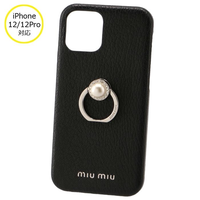 MIU MIU - MIU MIUミュウミュウ iPhoneケース バンカーリング スマホリング 楽天市場】ミュウミュウ iPhoneケース バンカーリング