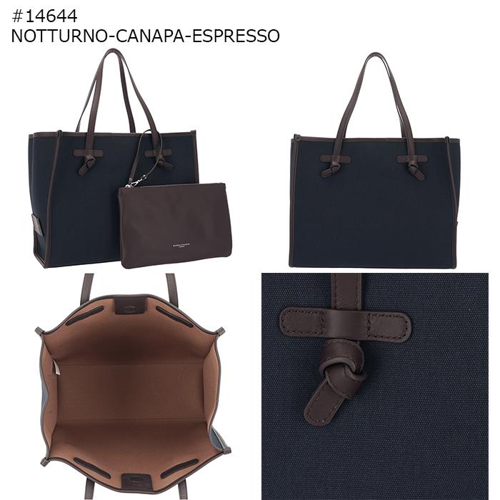 GIANNI CHIARINI（ジャンニ キアリーニ） 【並行輸入品】 ジャンニ