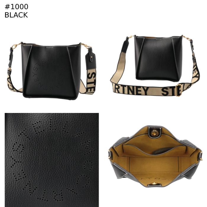 Stella McCartney（ステラ・マッカートニー） 【並行輸入品