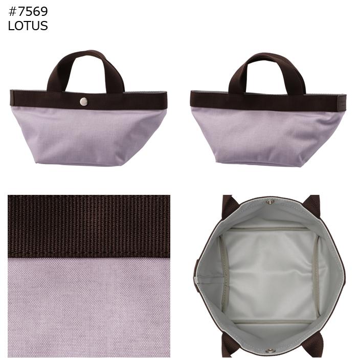 Herve Chapelier（エルベシャプリエ） 【並行輸入品】 コーデュラ 