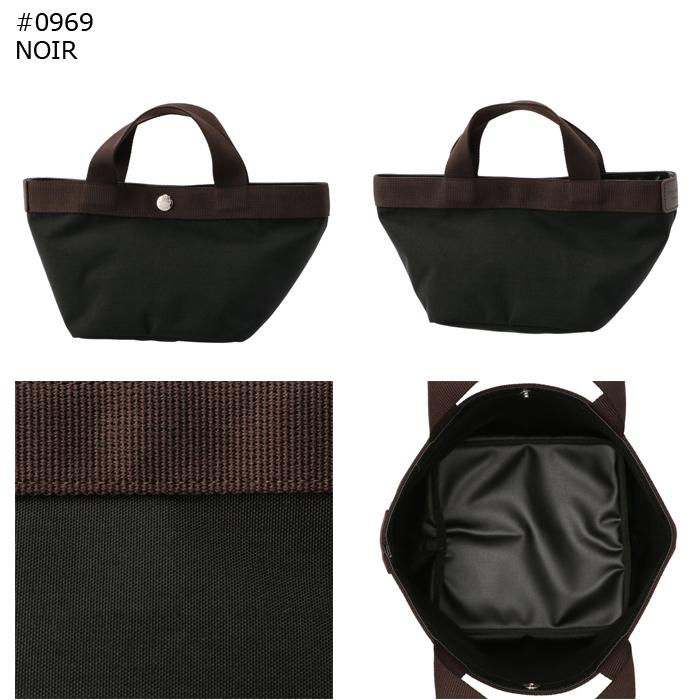Herve Chapelier（エルベシャプリエ） 【並行輸入品】 コーデュラ