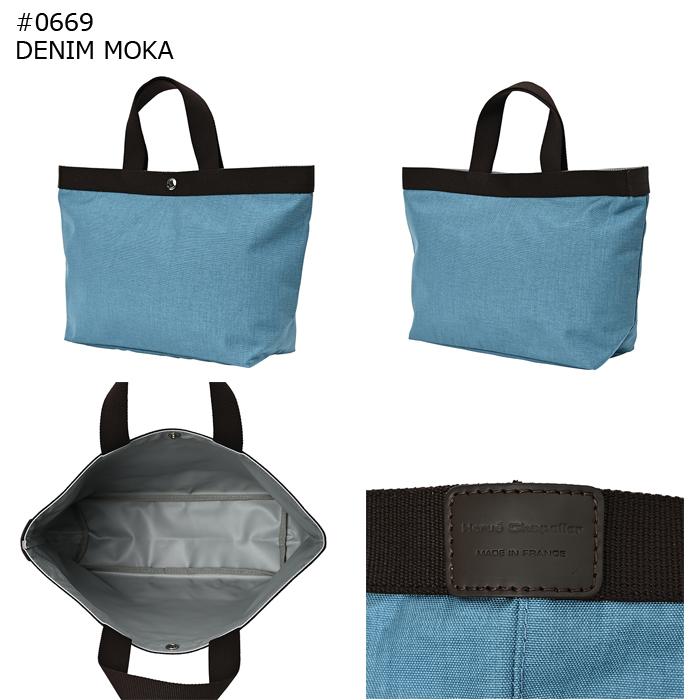 Herve Chapelier（エルベシャプリエ） 【並行輸入品】 ハンドバッグ