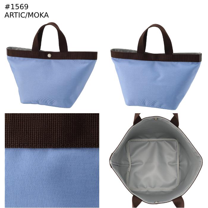 Herve Chapelier（エルベシャプリエ） 【並行輸入品】 ハンドバッグ