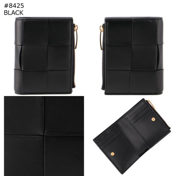 BOTTEGA VENETA（ボッテガ・ヴェネタ） 【並行輸入品】 財布 二つ折り