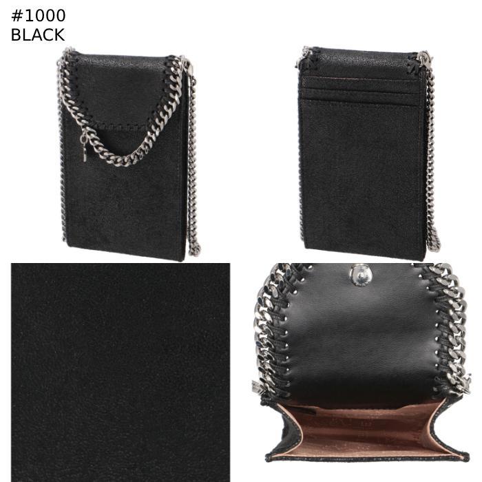 Stella McCartney 【並行輸入品】 STELLA MCCARTNEY ショルダー