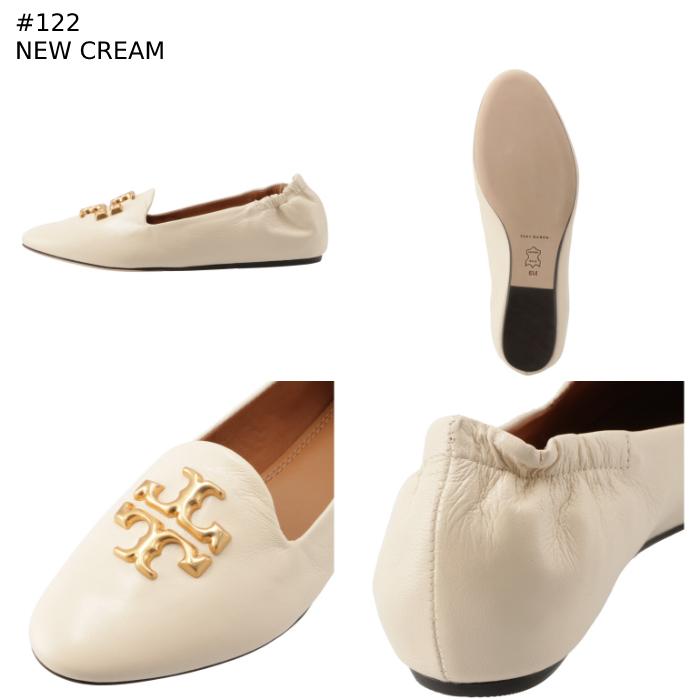 TORY BURCH トリーバーチ ローファー エレノア ELEANOR フラット TORY BURCH トリーバーチ ローファー エレノア ELEANOR フラット