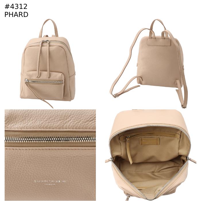 Gianni Chiarini Luna Beige Leather Backpack ☆GIANNI CHIARINI☆ LUNA バックパック (GIANNI CHIARINI  main image 4