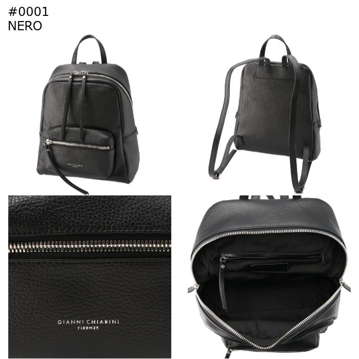 GIANNI CHIARINI ジャンニ キアリーニ リュックサック LUNA バック  