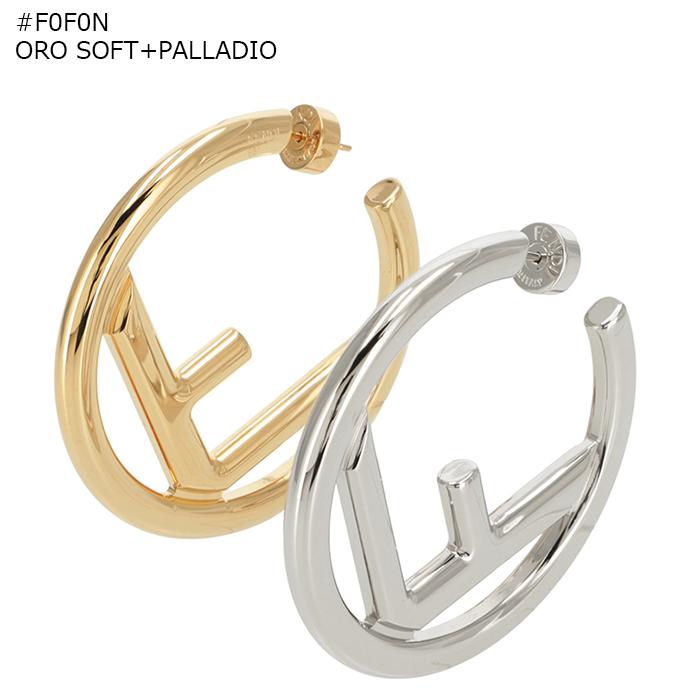 FENDI（フェンディ） 【並行輸入品】 ピアス ラージ エフ イズ ロゴ F