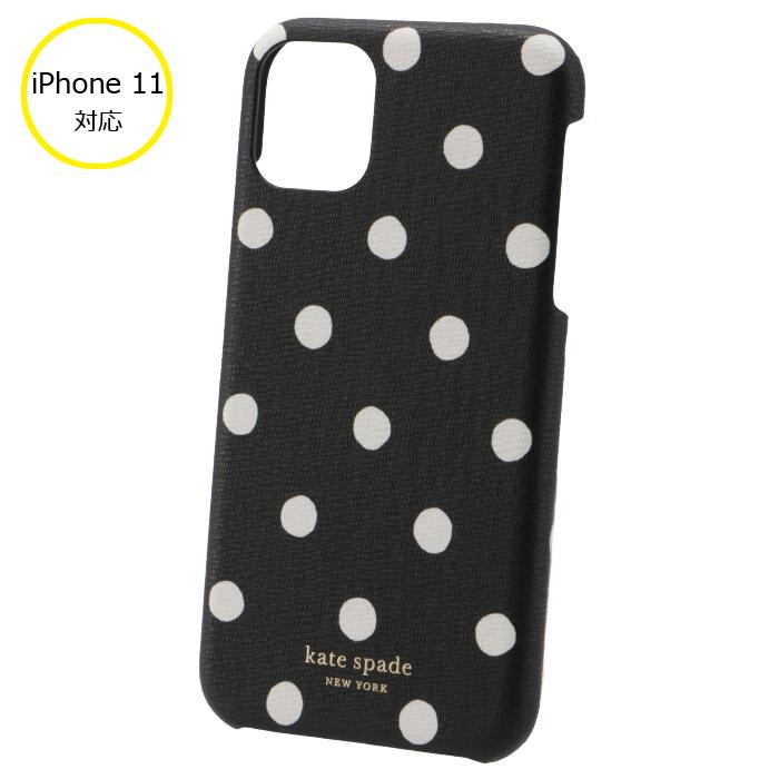 ケイトスペード Kate Spade Iphoneケース Sunshine Dot スマホケース Iphone11 8ar 0005 098 8ar アメイジング サーカス 通販 Yahoo ショッピング