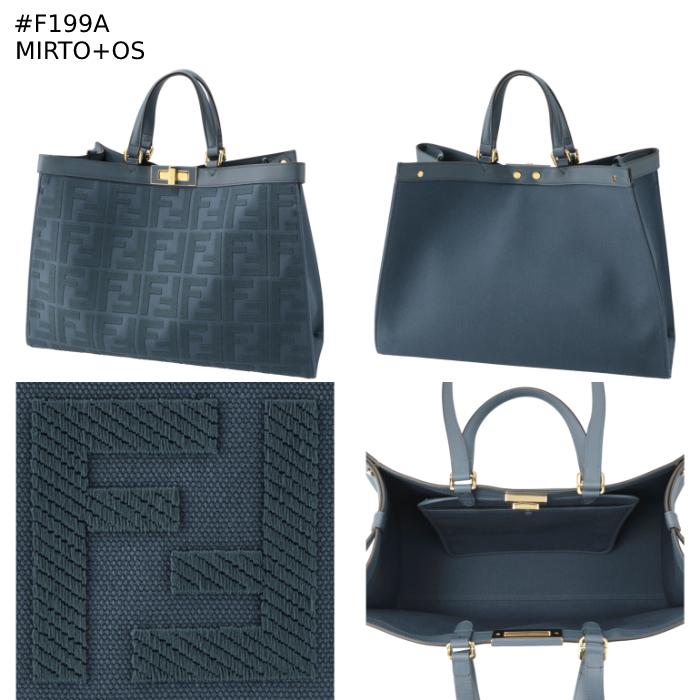 FENDI フェンディ トートバッグ ミディアム エックストート FENDI フェンディ トートバッグ ミディアム エックストート
