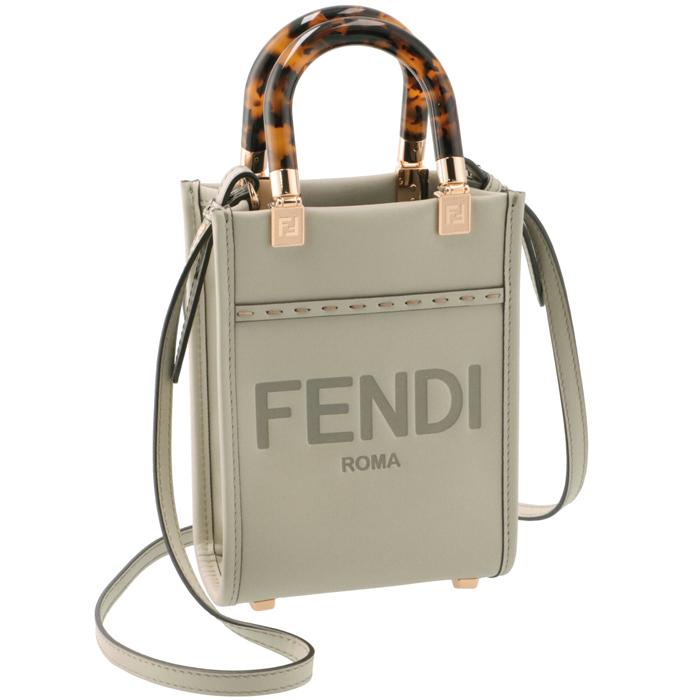 FENDI（フェンディ） 【並行輸入品】 ショルダーバッグ サンシャイン