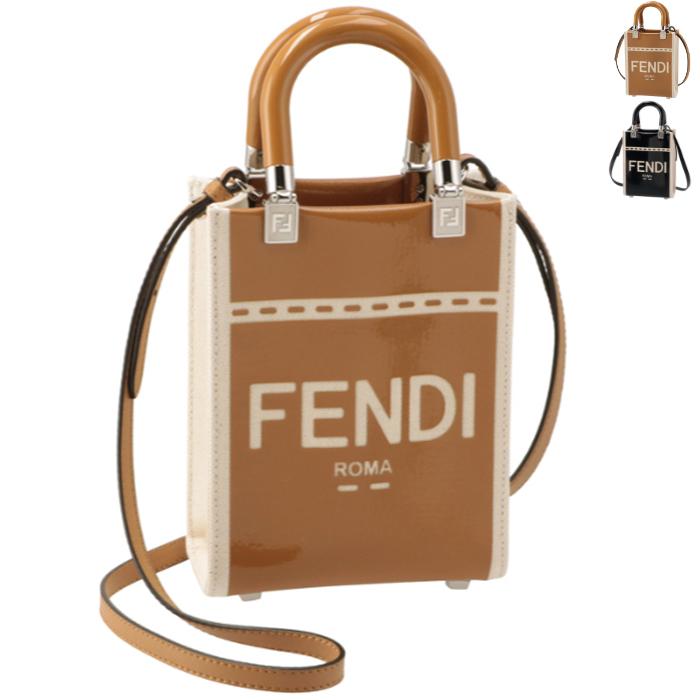 FENDI フェンディ ショルダーバッグ サンシャイン スモール ROMA 