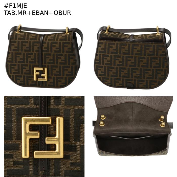 フェンディ FENDI ショルダーバッグ カモン ミディアム FFジャカード クロスボディバッグ 8BT366 AQ08 FENDI（フェンディ） 【並行輸入品】 ショルダーバッグ カモン