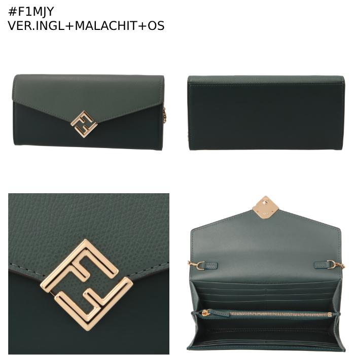 FENDI フェンディ チェーンウォレット 長財布 二つ折り FF FENDI フェンディ チェーンウォレット 長財布 二つ折り FF