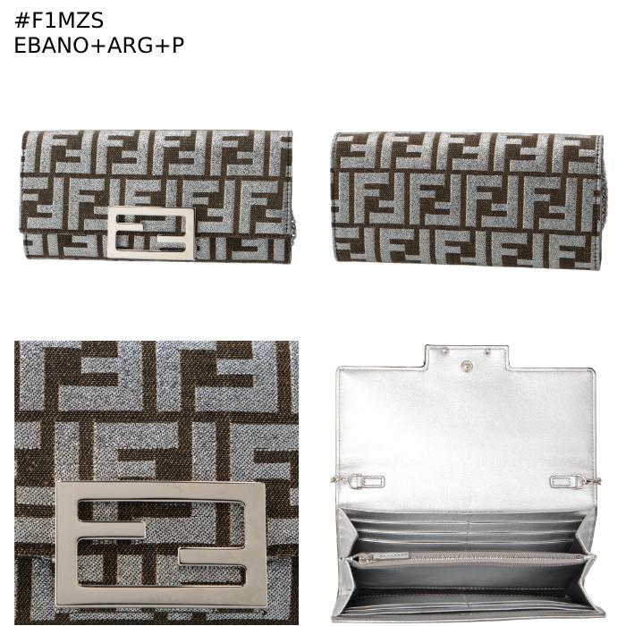 FENDI（フェンディ） 【並行輸入品】 チェーンウォレット 長財布 二