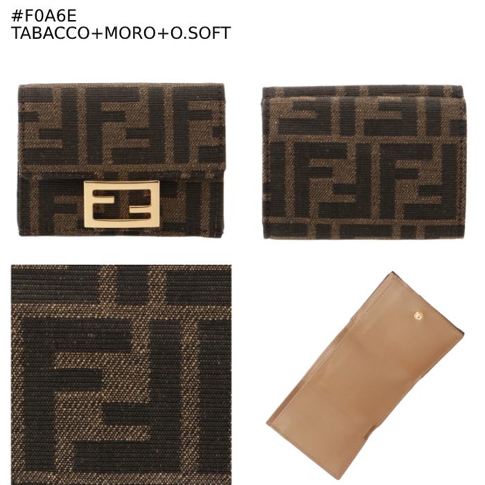 フェンディ 財布 バゲット マイクロ 8M0395 A98P F0A6E ブラウン FENDI フェンディ 三つ折り財布 Baguette バゲット 8M0395 AAJD