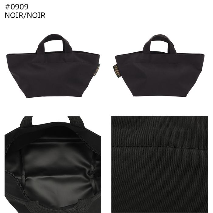 Herve Chapelier（エルベシャプリエ） 【並行輸入品】 エルベ