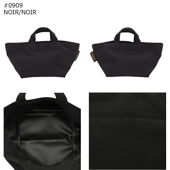 Herve Chapelier（エルベシャプリエ） 【並行輸入品】 エルベ