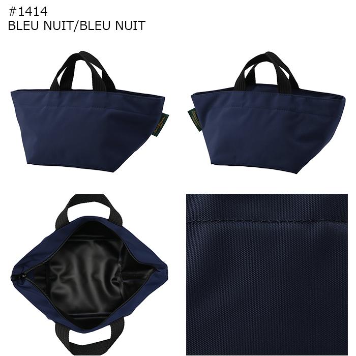 Herve Chapelier（エルベシャプリエ） 【並行輸入品】 エルベ