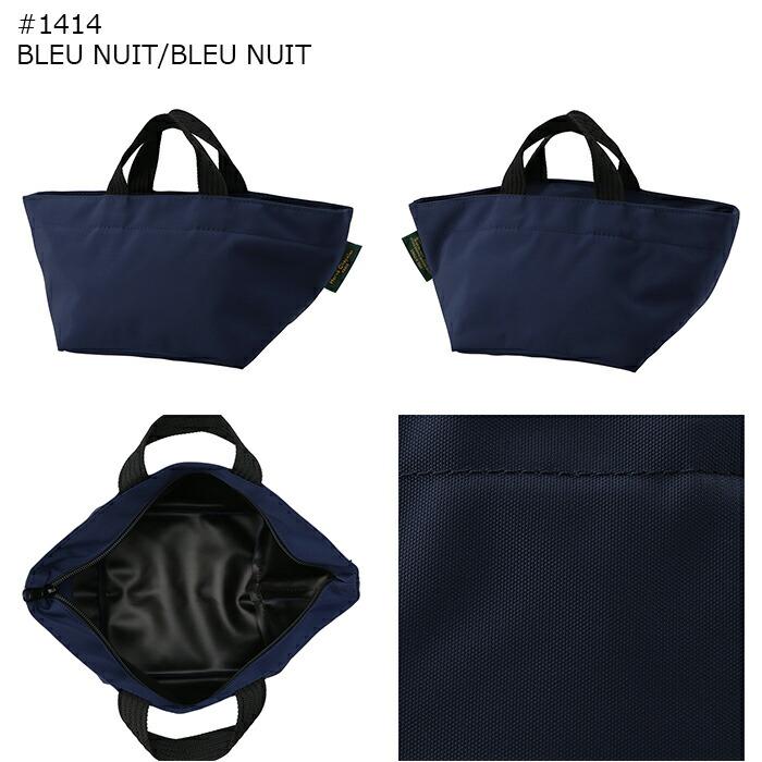 Herve Chapelier（エルベシャプリエ） 【並行輸入品】 エルベ