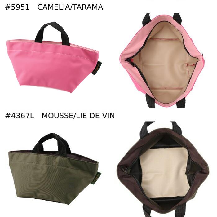 Herve Chapelier エルベ シャプリエ HERVE CHAPELIER ナイロン 舟型  