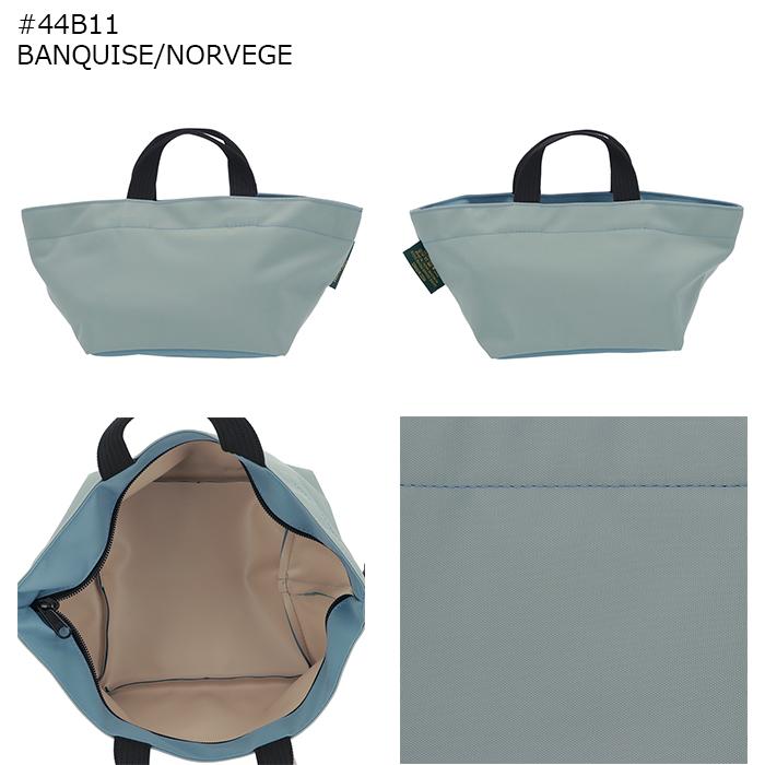 Herve Chapelier（エルベシャプリエ） 【並行輸入品】 エルベ