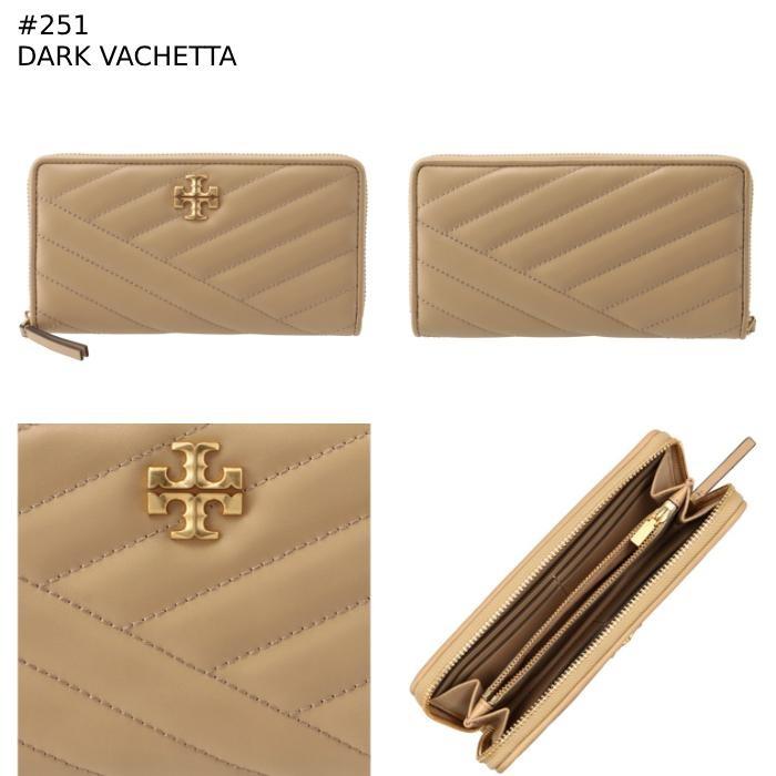 トリーバーチ TORY BURCH 長財布 KIRA ジップアラウンド