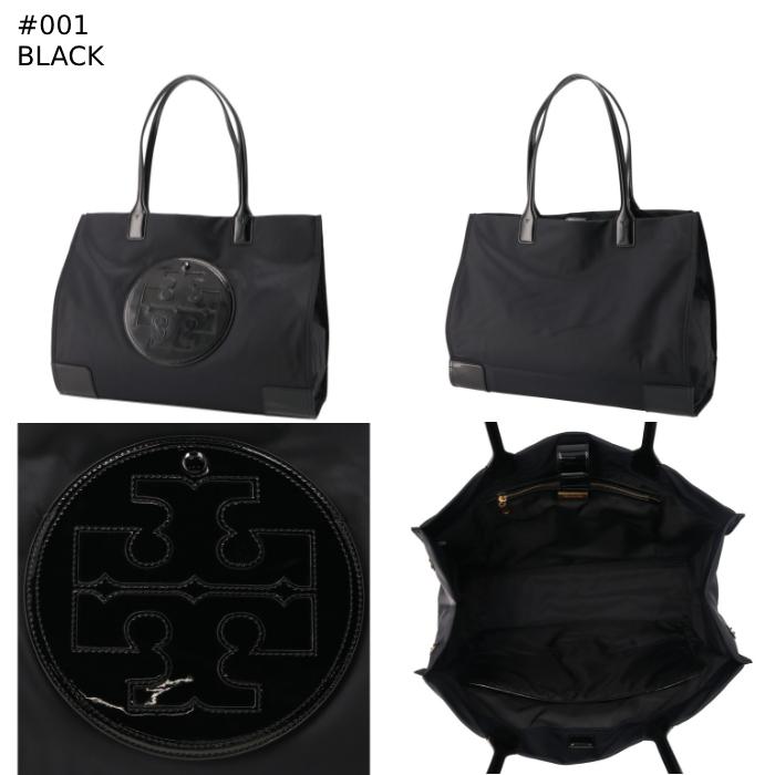 TORY BURCH（トリーバーチ） 【並行輸入品】 トートバッグ ナイロン